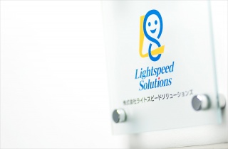 Webサイトをリニューアルしました!