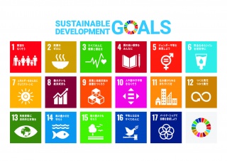 SDGs協会の事業認定を取得致しました